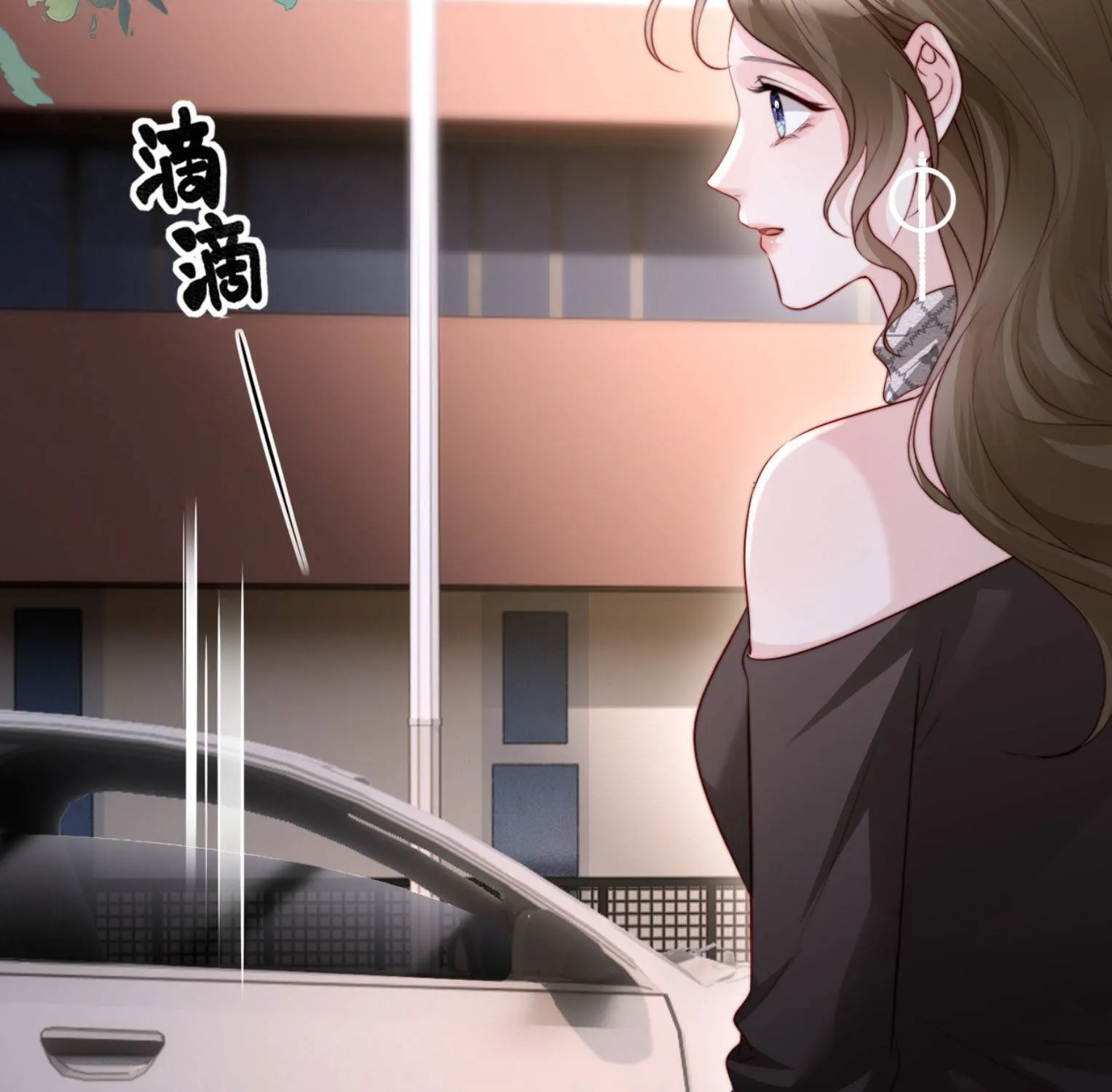 Diệt Vong Tình Yêu Của Hắn Chap 46 - Next Chap 47