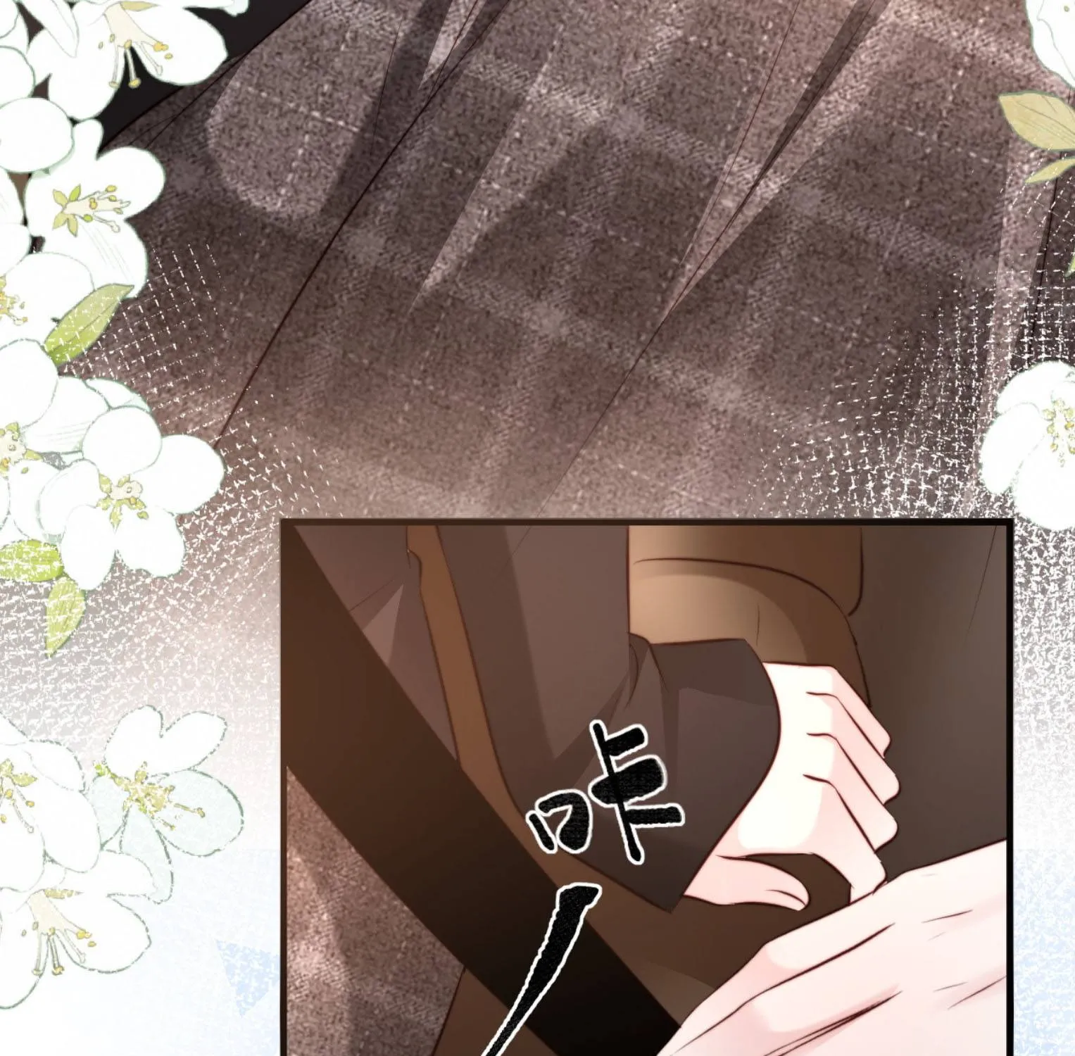 Diệt Vong Tình Yêu Của Hắn Chap 46 - Next Chap 47