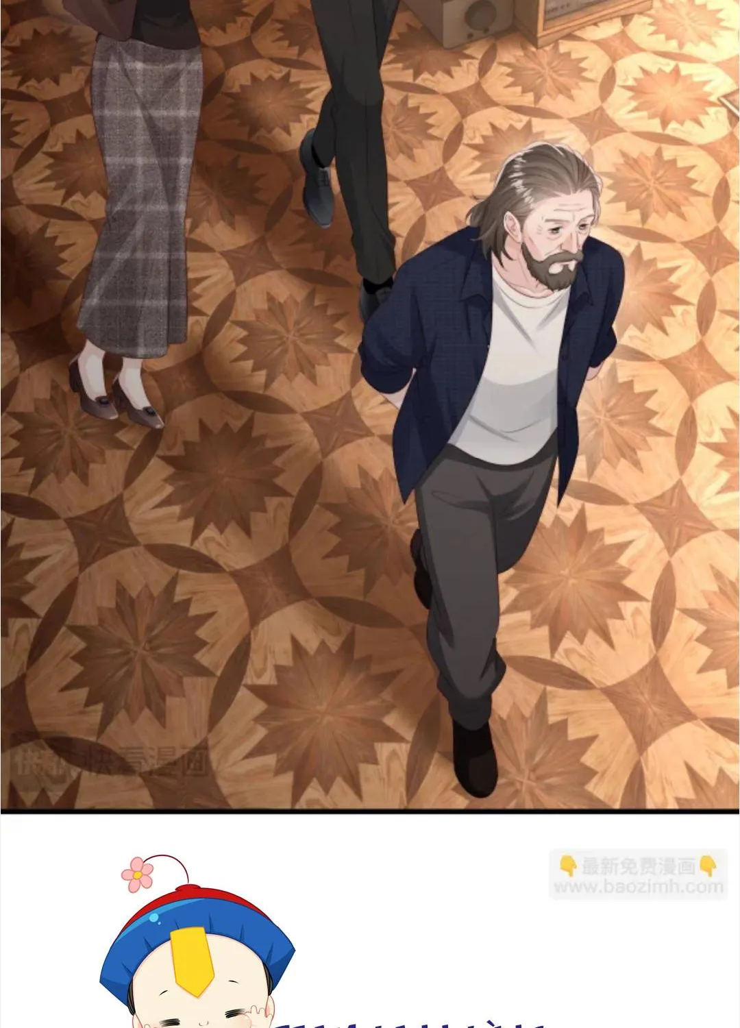 Diệt Vong Tình Yêu Của Hắn Chap 47 - Next Chap 48