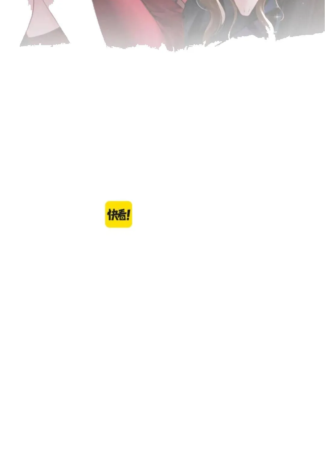 Diệt Vong Tình Yêu Của Hắn Chap 49 - Next Chap 50