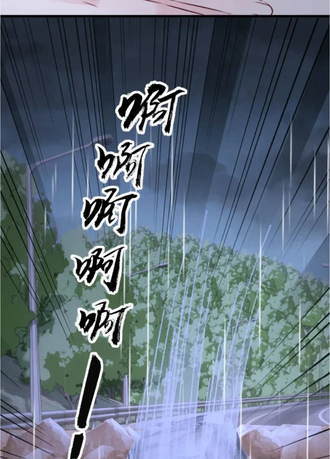 Diệt Vong Tình Yêu Của Hắn Chap 49 - Next Chap 50