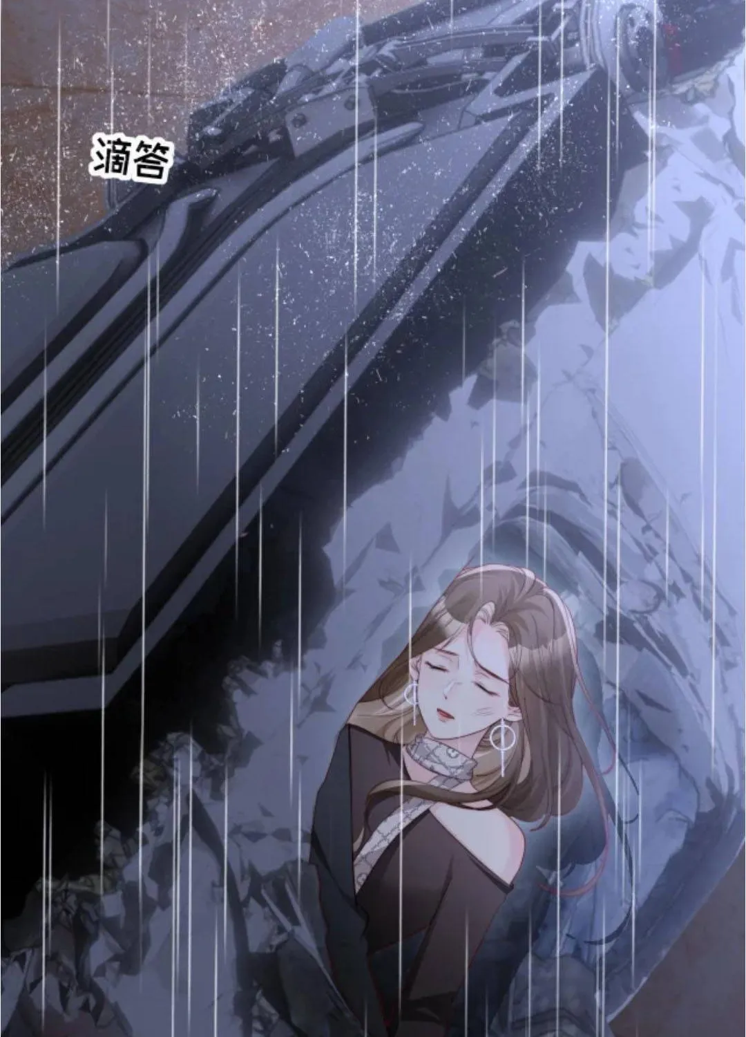 Diệt Vong Tình Yêu Của Hắn Chap 49 - Next Chap 50