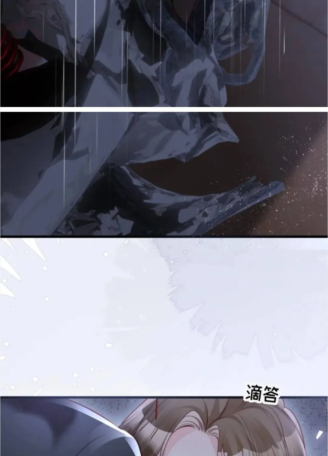 Diệt Vong Tình Yêu Của Hắn Chap 49 - Next Chap 50