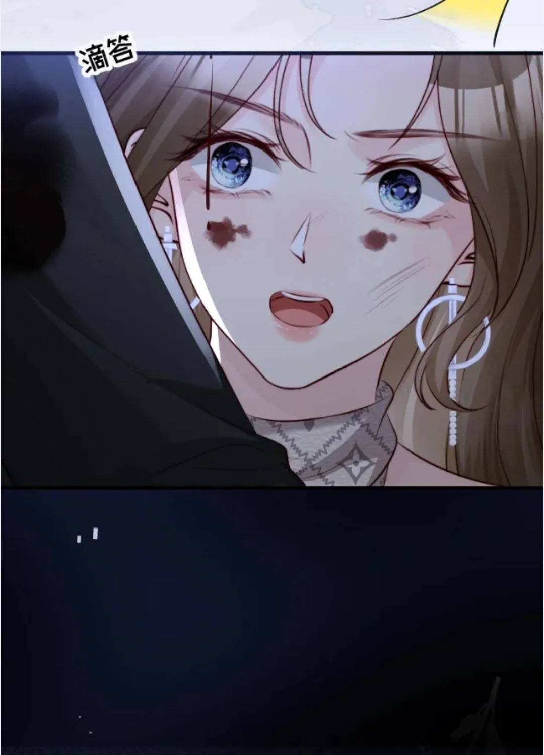 Diệt Vong Tình Yêu Của Hắn Chap 49 - Next Chap 50