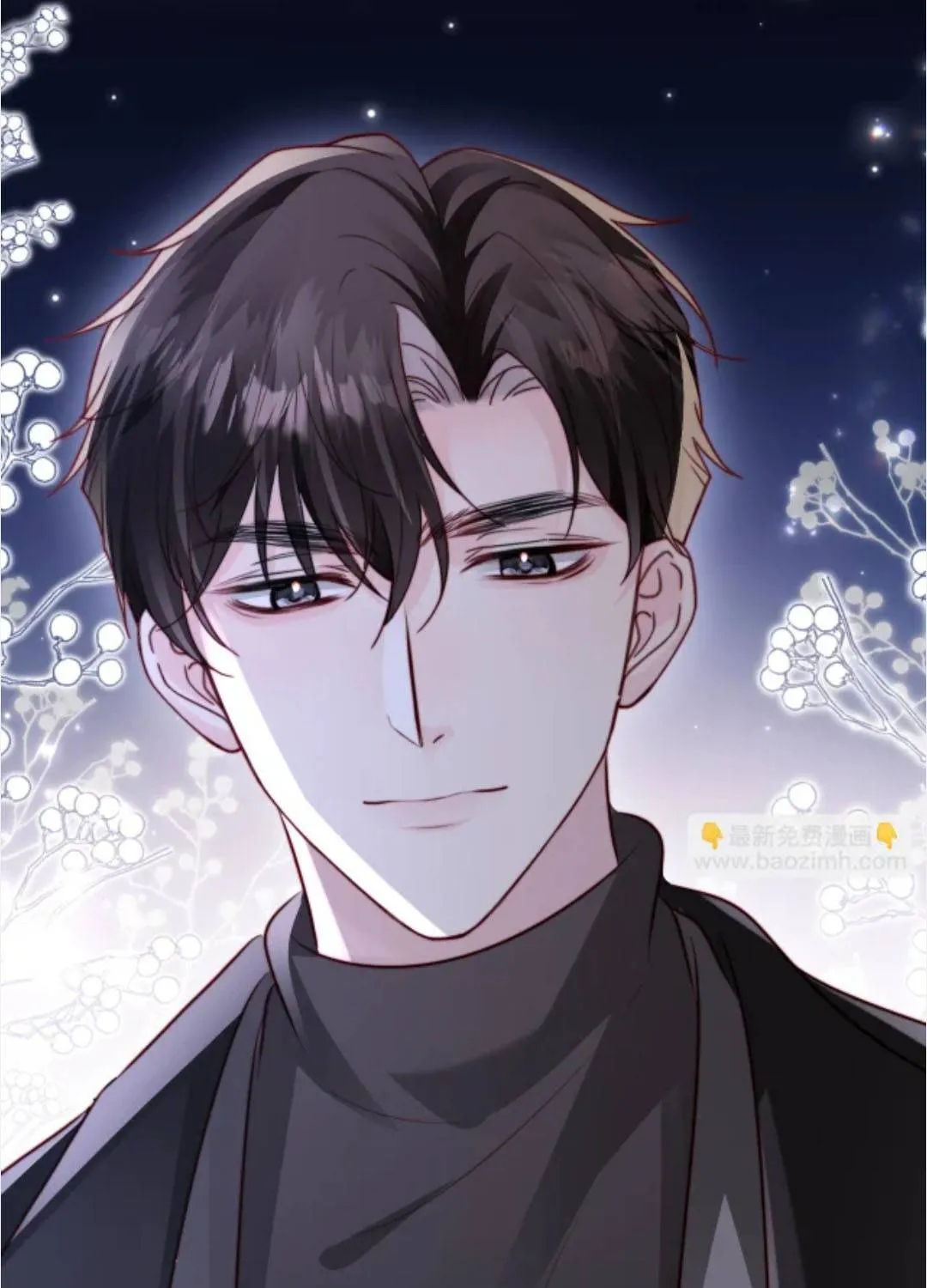 Diệt Vong Tình Yêu Của Hắn Chap 51 - Next Chap 52