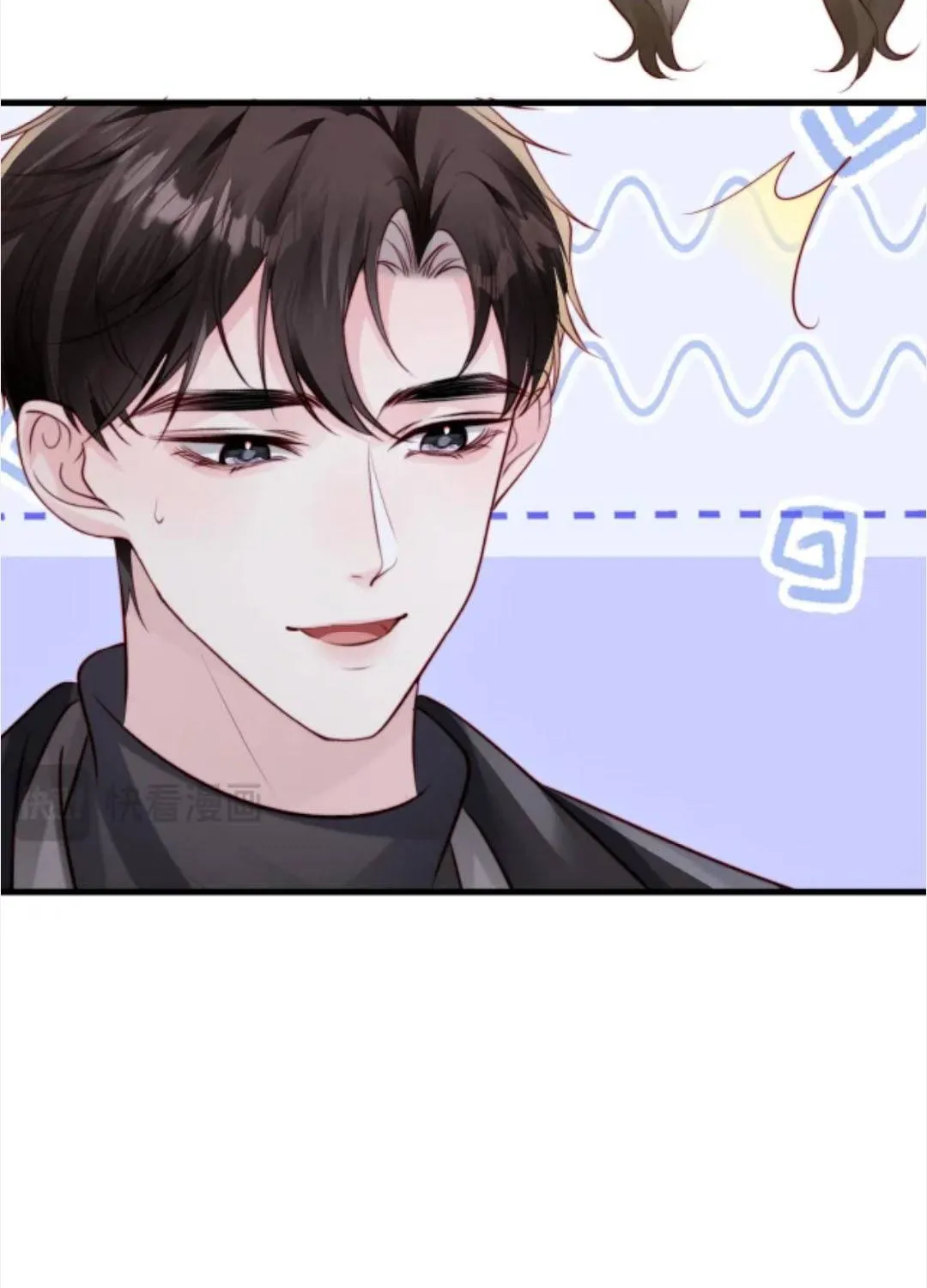 Diệt Vong Tình Yêu Của Hắn Chap 52 - Next Chap 53