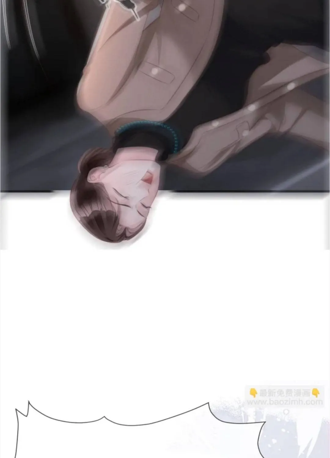 Diệt Vong Tình Yêu Của Hắn Chap 53 - Next Chap 54