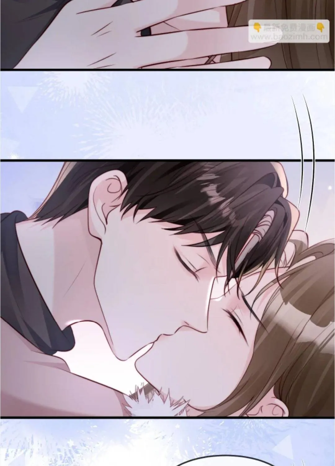 Diệt Vong Tình Yêu Của Hắn Chap 53 - Next Chap 54