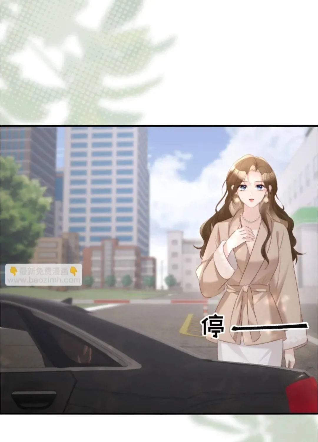 Diệt Vong Tình Yêu Của Hắn Chap 53 - Next Chap 54