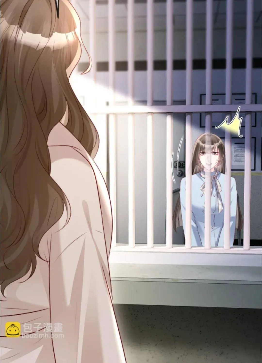 Diệt Vong Tình Yêu Của Hắn Chap 54 - Next Chap 55