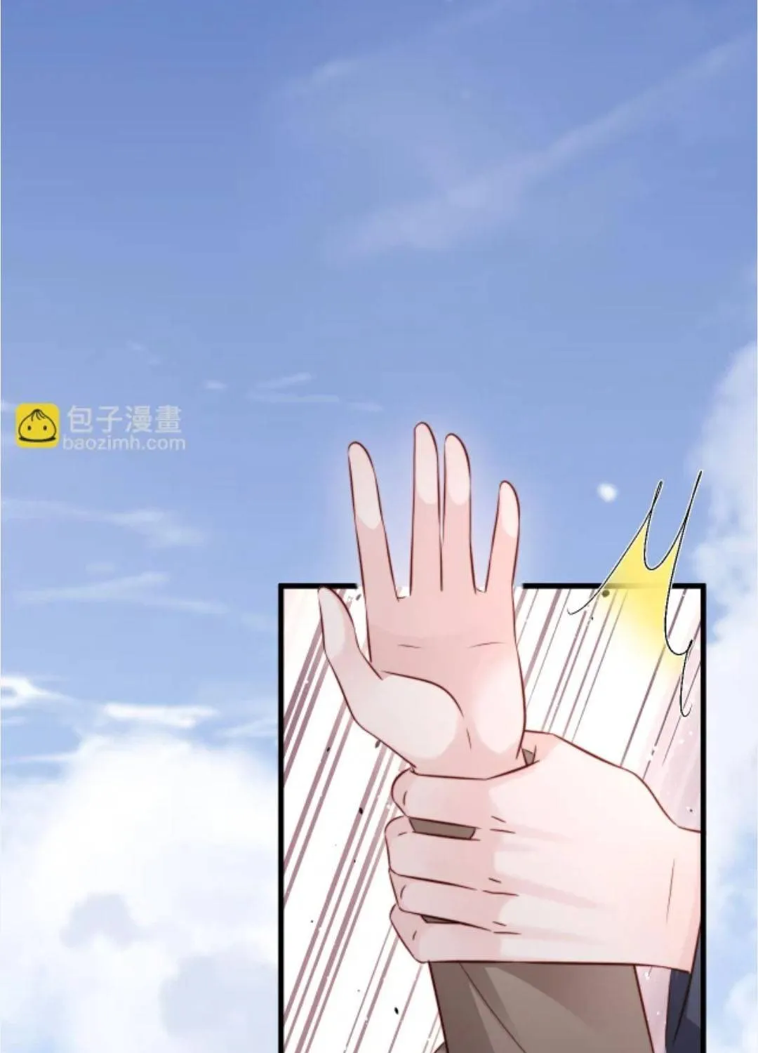 Diệt Vong Tình Yêu Của Hắn Chap 54 - Next Chap 55