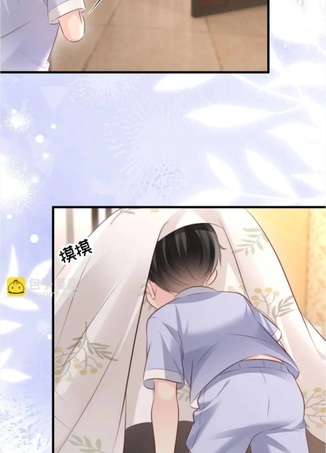 Diệt Vong Tình Yêu Của Hắn Chap 55 - Next Chap 56