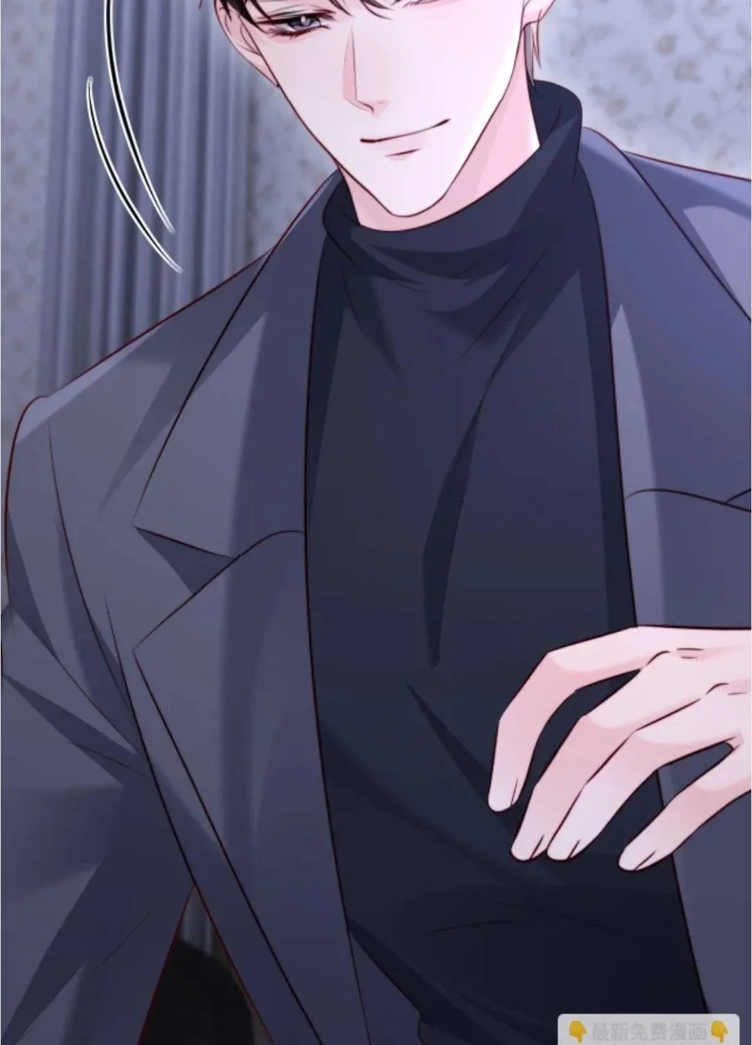 Diệt Vong Tình Yêu Của Hắn Chap 55 - Next Chap 56