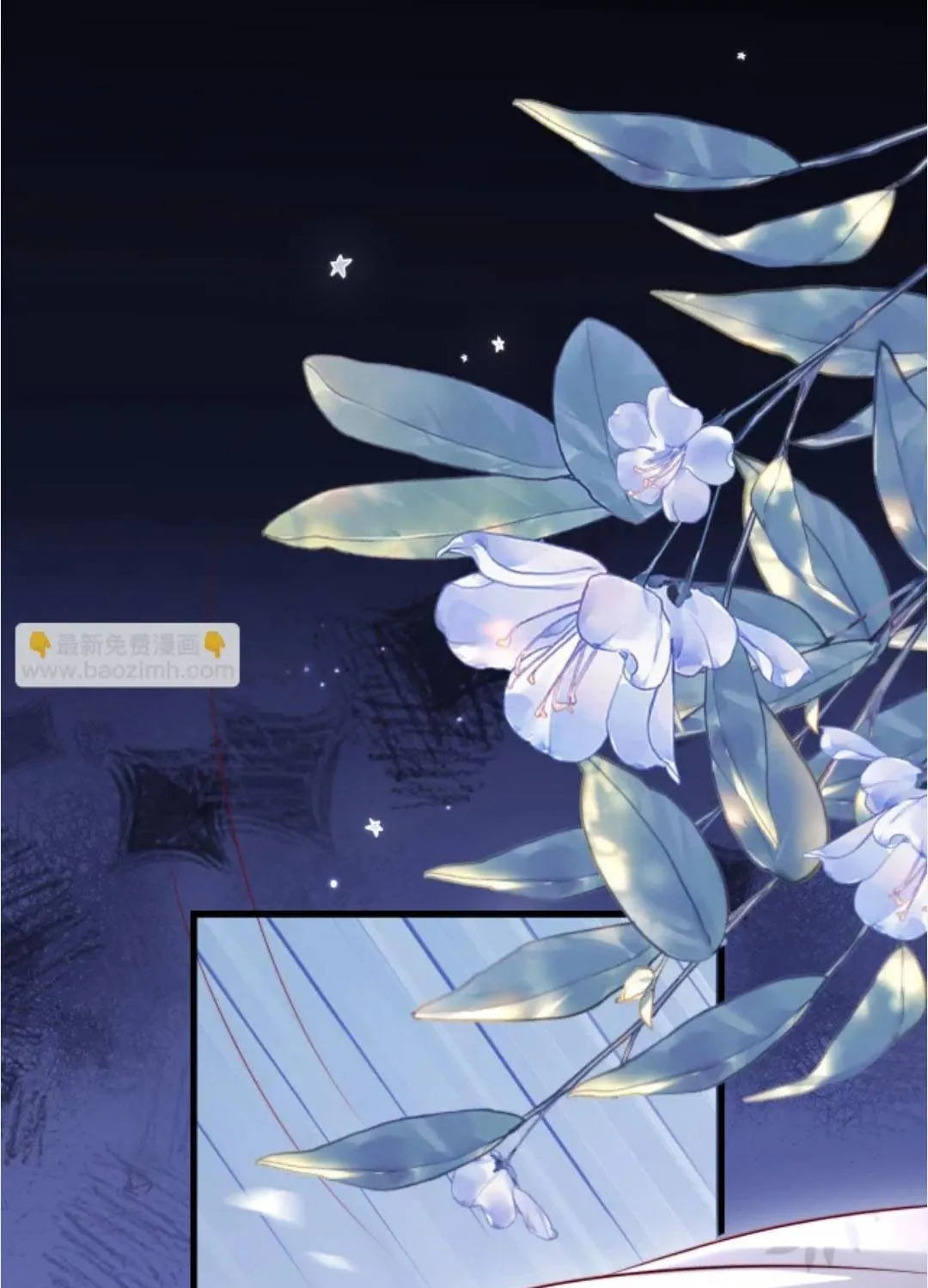 Diệt Vong Tình Yêu Của Hắn Chap 55 - Next Chap 56