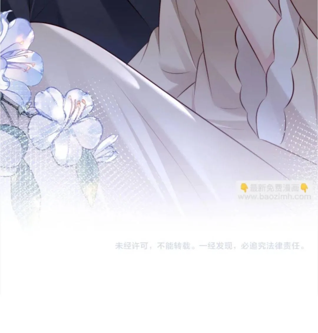 Diệt Vong Tình Yêu Của Hắn Chap 55 - Next Chap 56