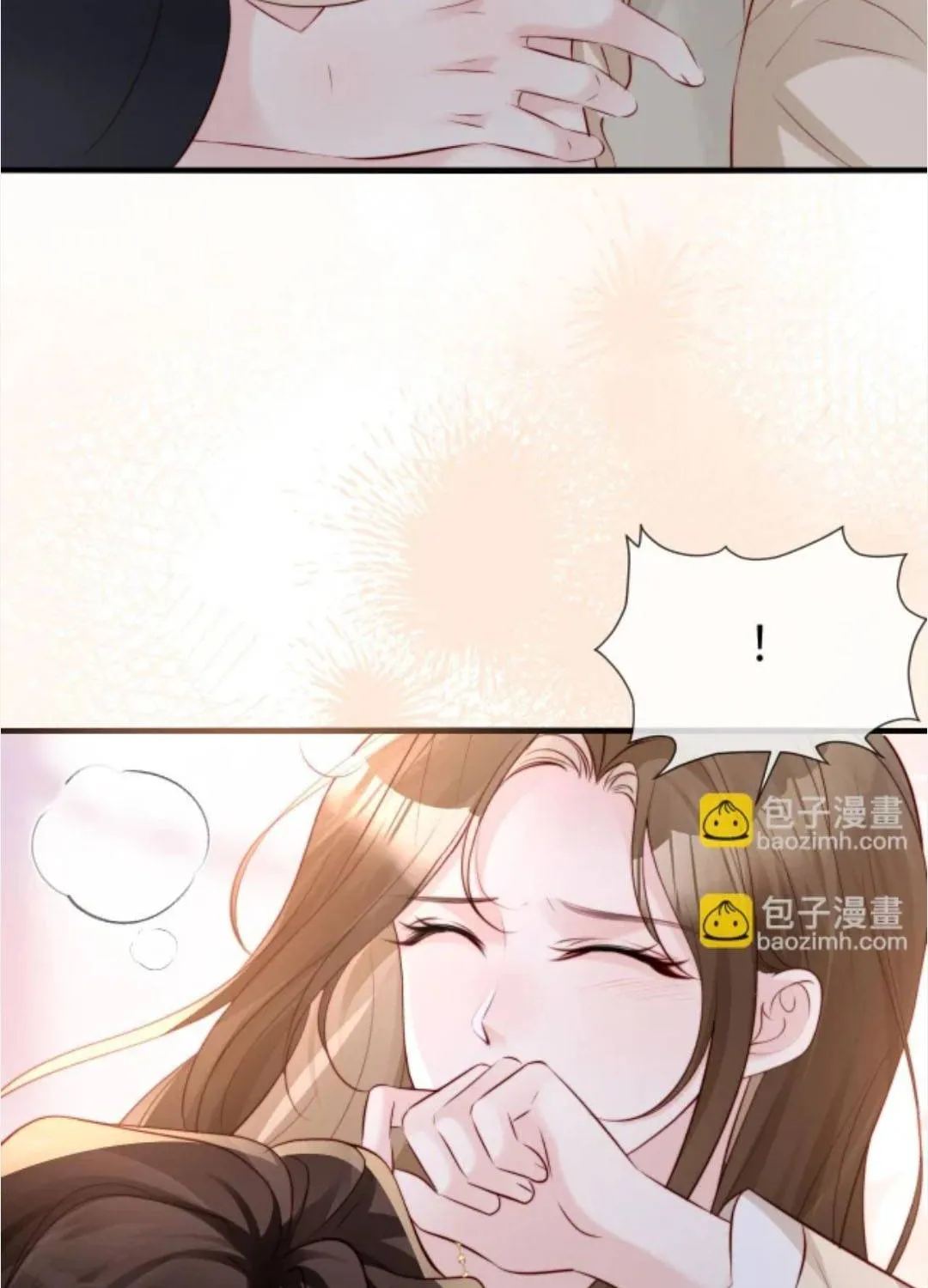 Diệt Vong Tình Yêu Của Hắn Chap 56 - Next Chap 57