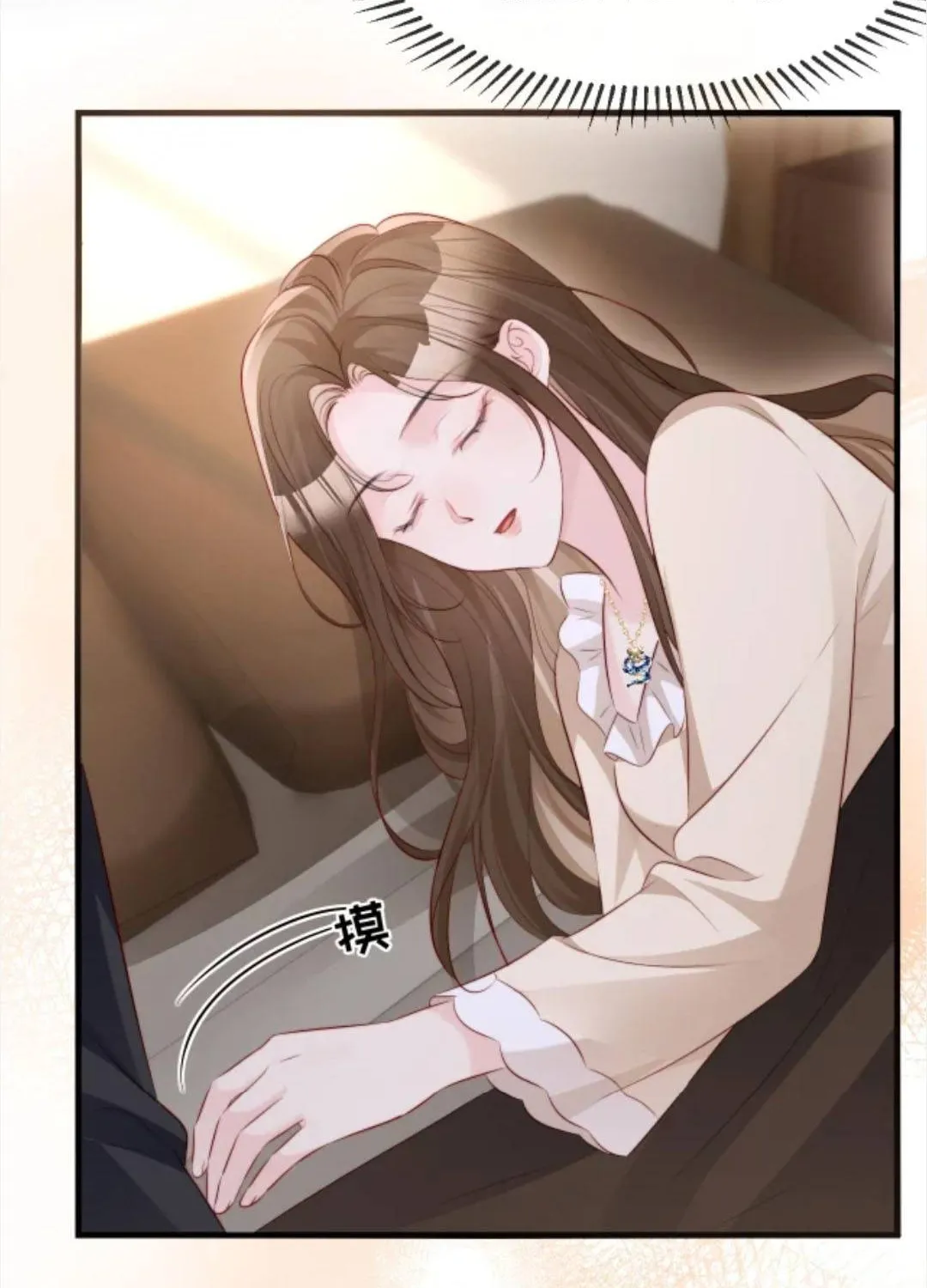 Diệt Vong Tình Yêu Của Hắn Chap 56 - Next Chap 57