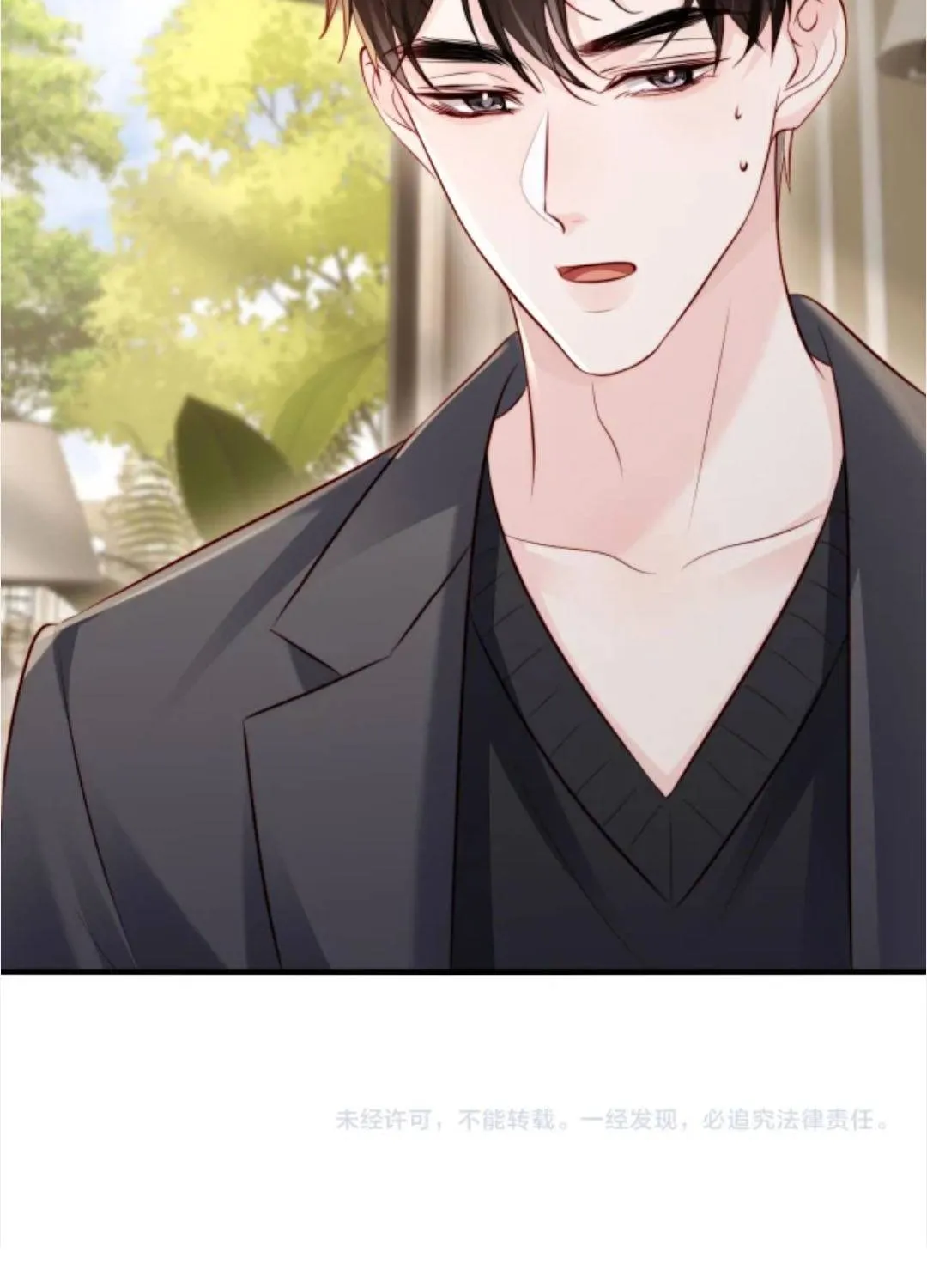 Diệt Vong Tình Yêu Của Hắn Chap 56 - Next Chap 57