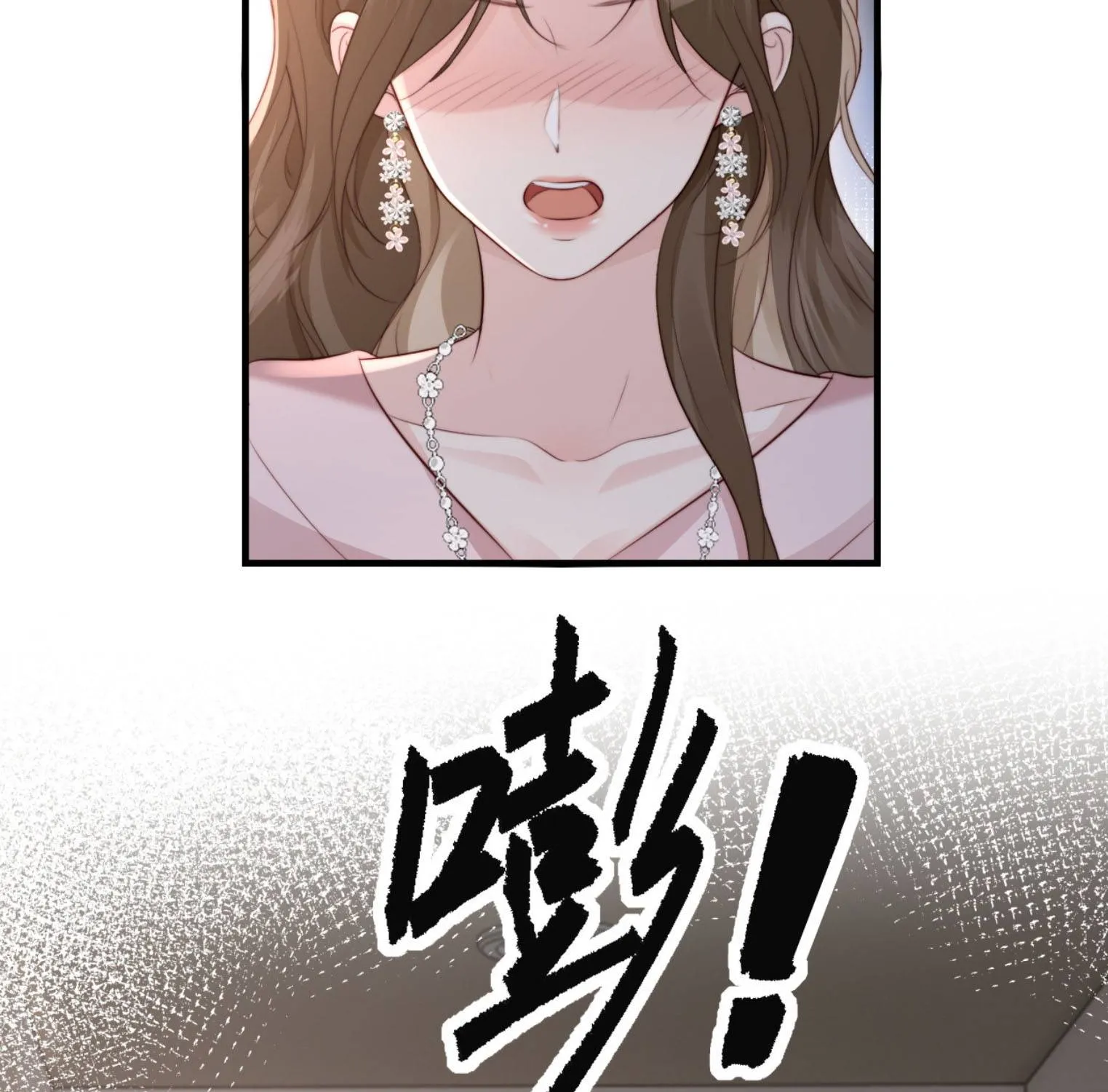 Diệt Vong Trong Tình Yêu Của Hắn Chap 45 - Next Chap 46