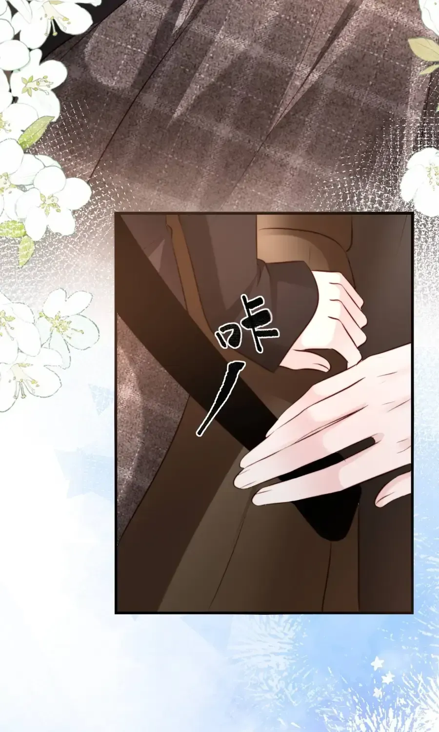 Diệt Vong Trong Tình Yêu Của Hắn Chap 46 - Next Chap 47