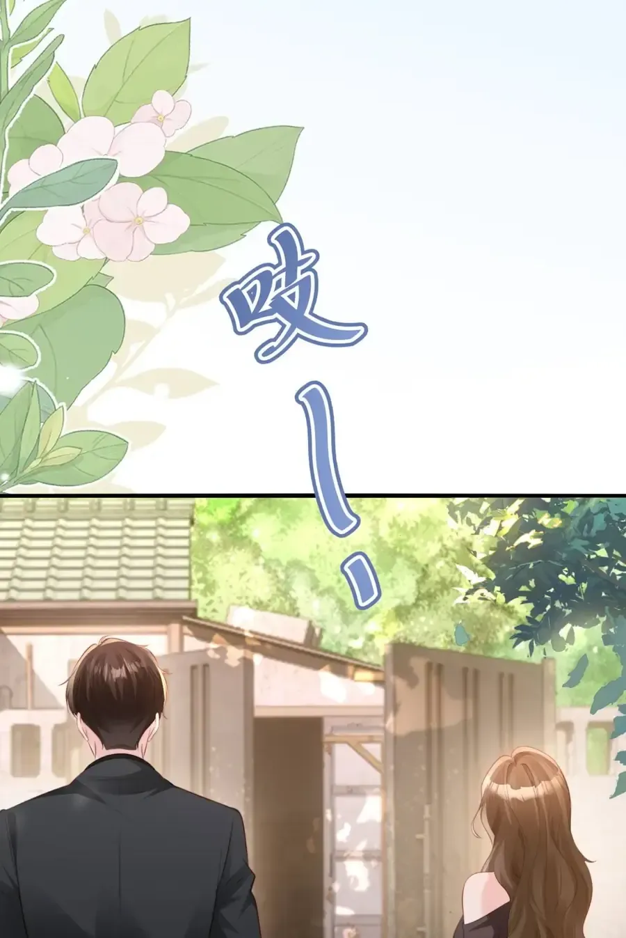 Diệt Vong Trong Tình Yêu Của Hắn Chap 46 - Next Chap 47