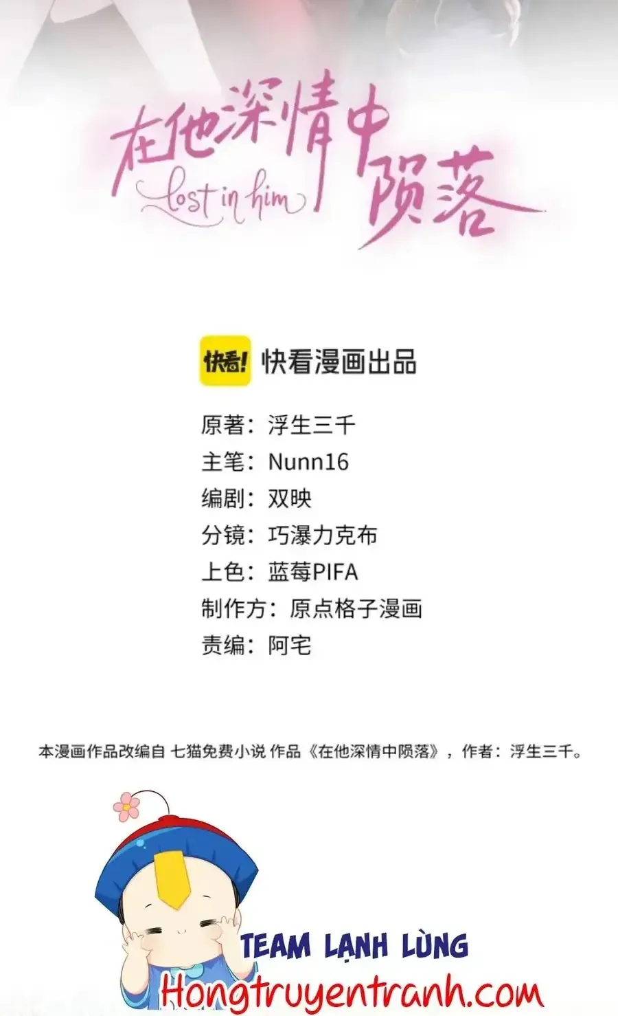 Diệt Vong Trong Tình Yêu Của Hắn Chap 47 - Next Chap 48