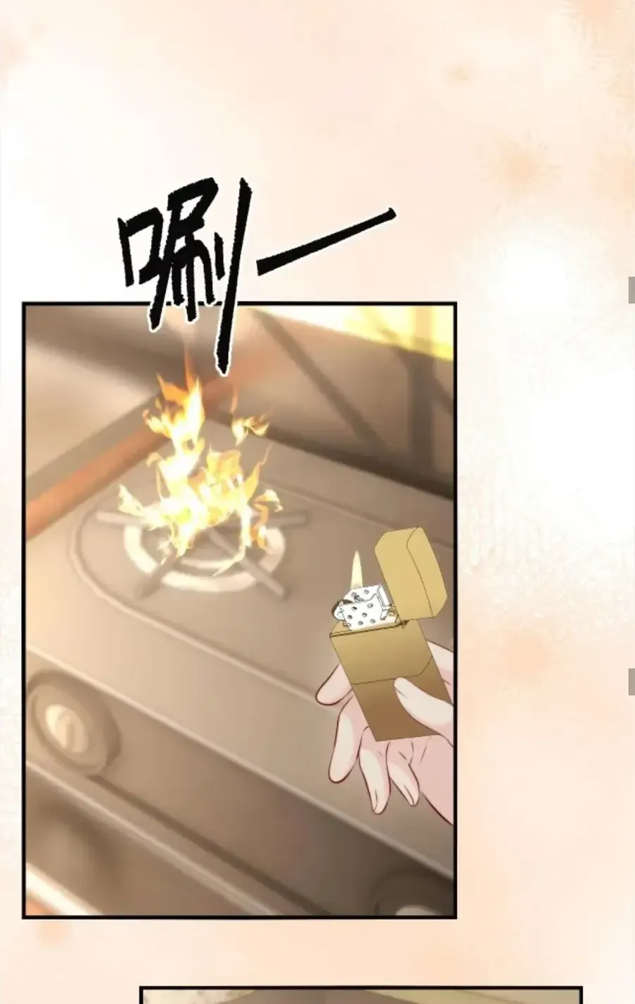 Diệt Vong Trong Tình Yêu Của Hắn Chap 47 - Next Chap 48