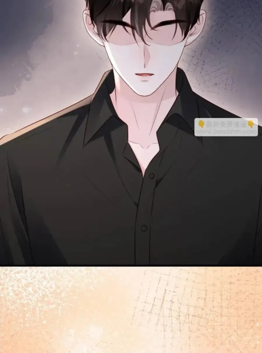 Diệt Vong Trong Tình Yêu Của Hắn Chap 48 - Next Chap 49