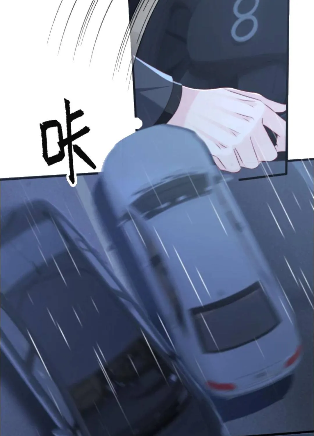 Diệt Vong Trong Tình Yêu Của Hắn Chap 49 - Next Chap 50