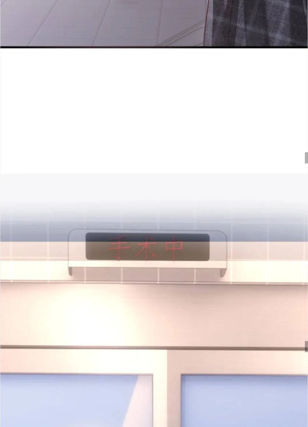 Diệt Vong Trong Tình Yêu Của Hắn Chap 49 - Next Chap 50