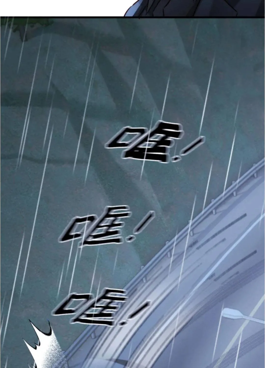 Diệt Vong Trong Tình Yêu Của Hắn Chap 49 - Next Chap 50