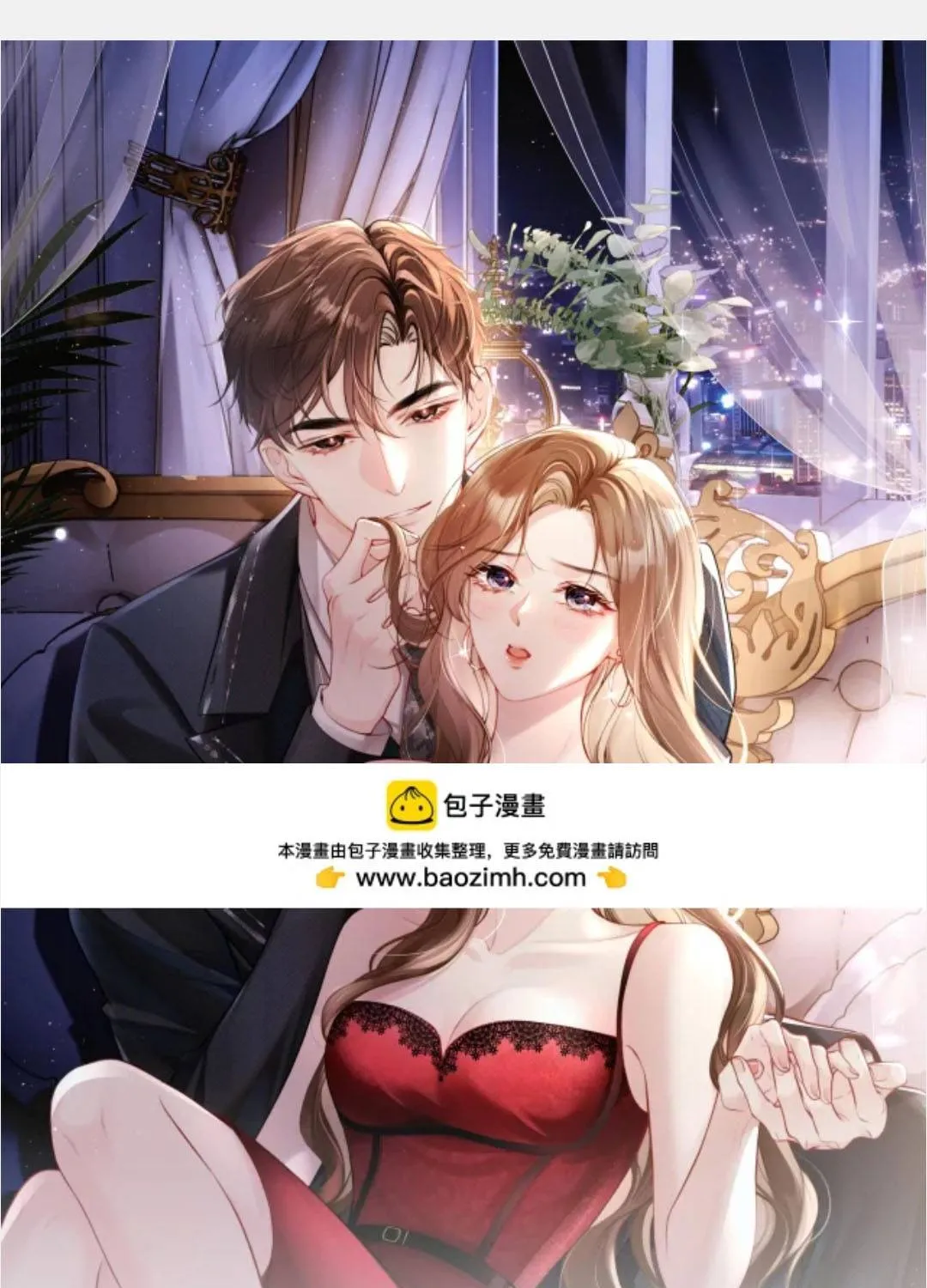 Diệt Vong Trong Tình Yêu Của Hắn Chap 50 - Next Chap 51