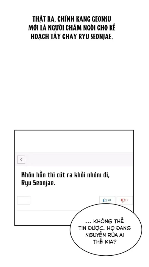 Điều tuyệt vời nhất của ngày mai Chap 1 - Next Chap 2