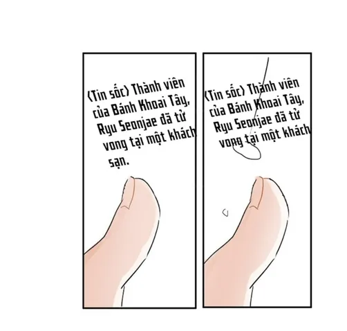 Điều tuyệt vời nhất của ngày mai Chap 1 - Next Chap 2