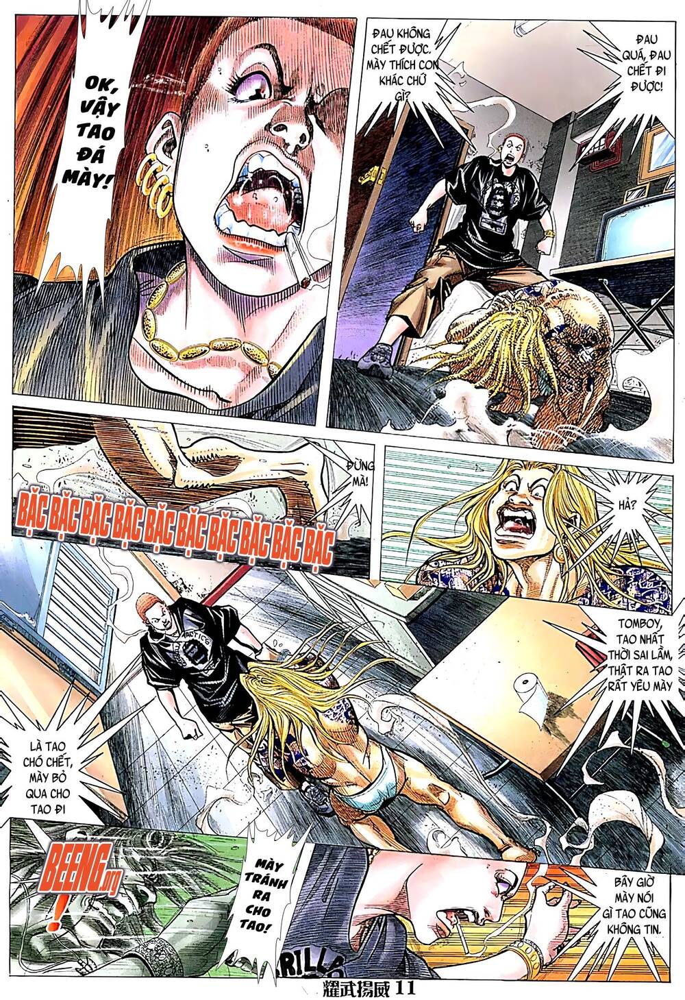 Diệu Võ Dương Oai Chap 109 - Next Chap 110