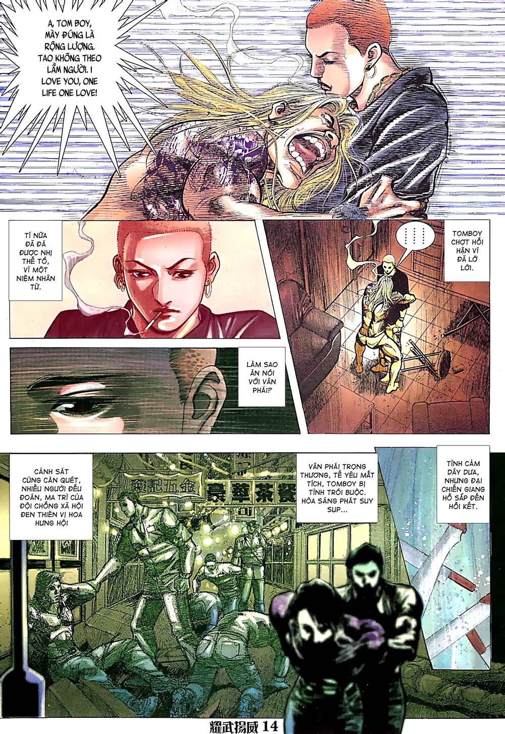 Diệu Võ Dương Oai Chap 109 - Next Chap 110