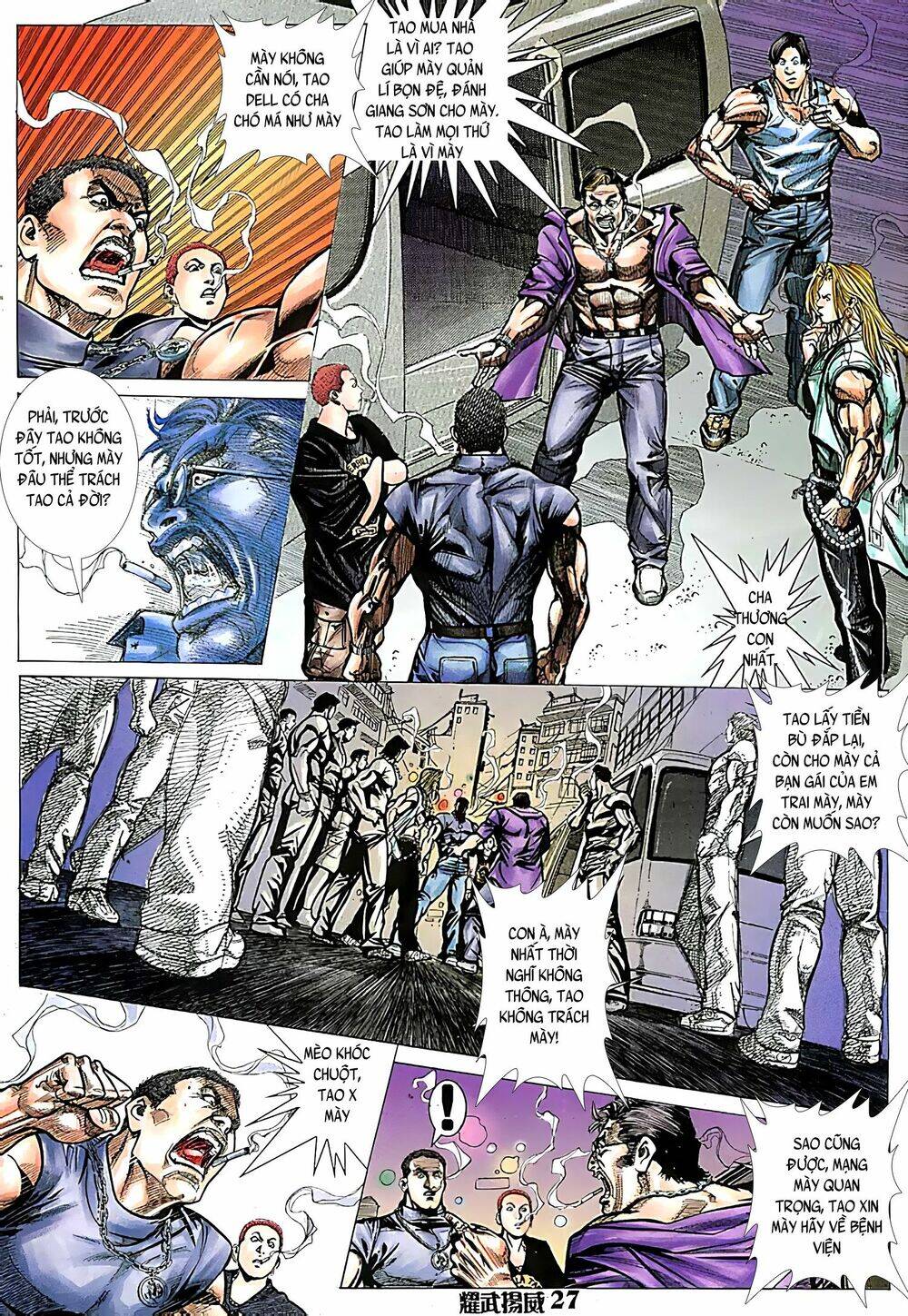 Diệu Võ Dương Oai Chap 118 - Next Chap 119