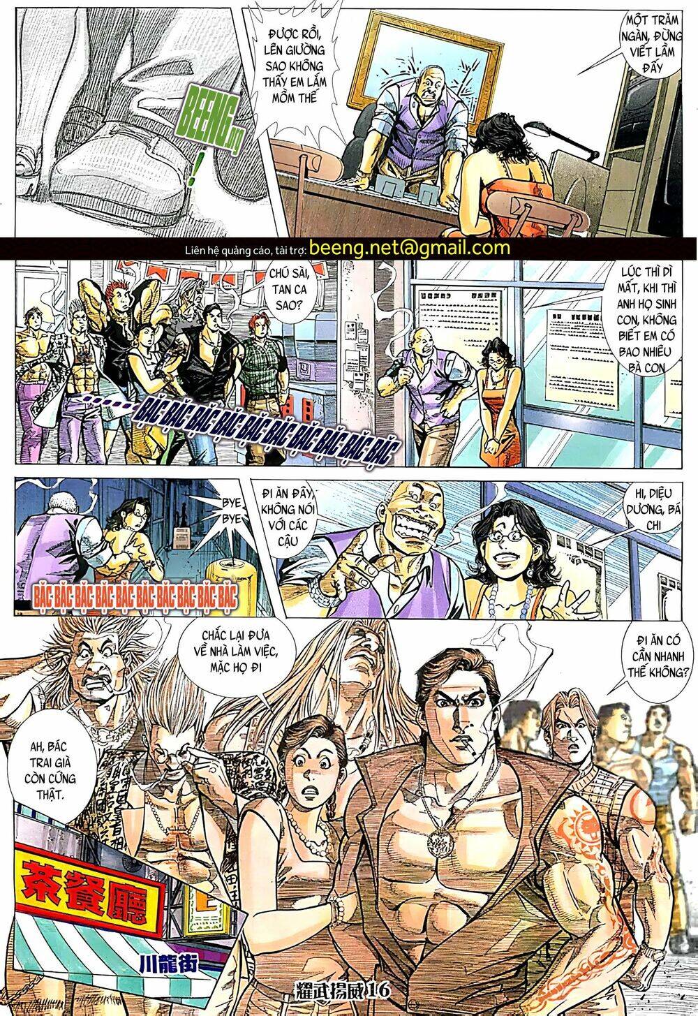 Diệu Võ Dương Oai Chap 120 - Next Chap 121