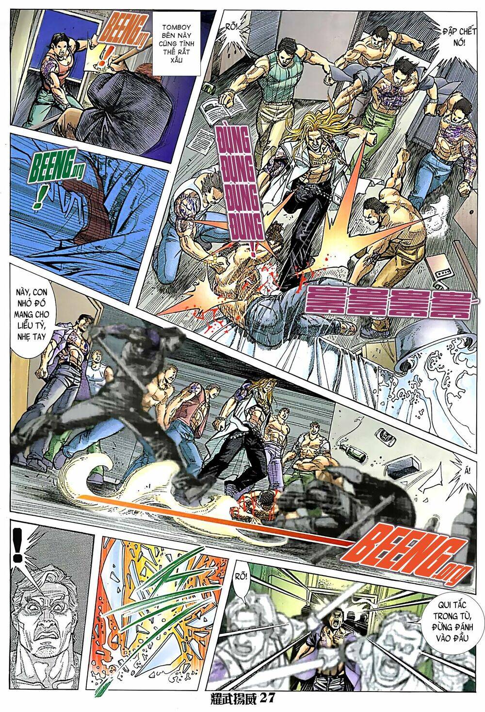 Diệu Võ Dương Oai Chap 120 - Next Chap 121