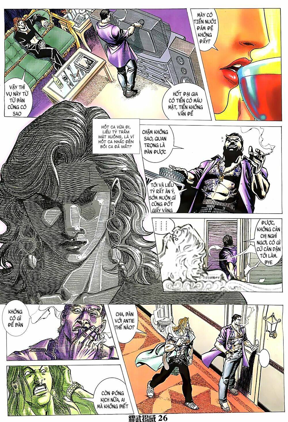 Diệu Võ Dương Oai Chap 126 - Next Chap 127