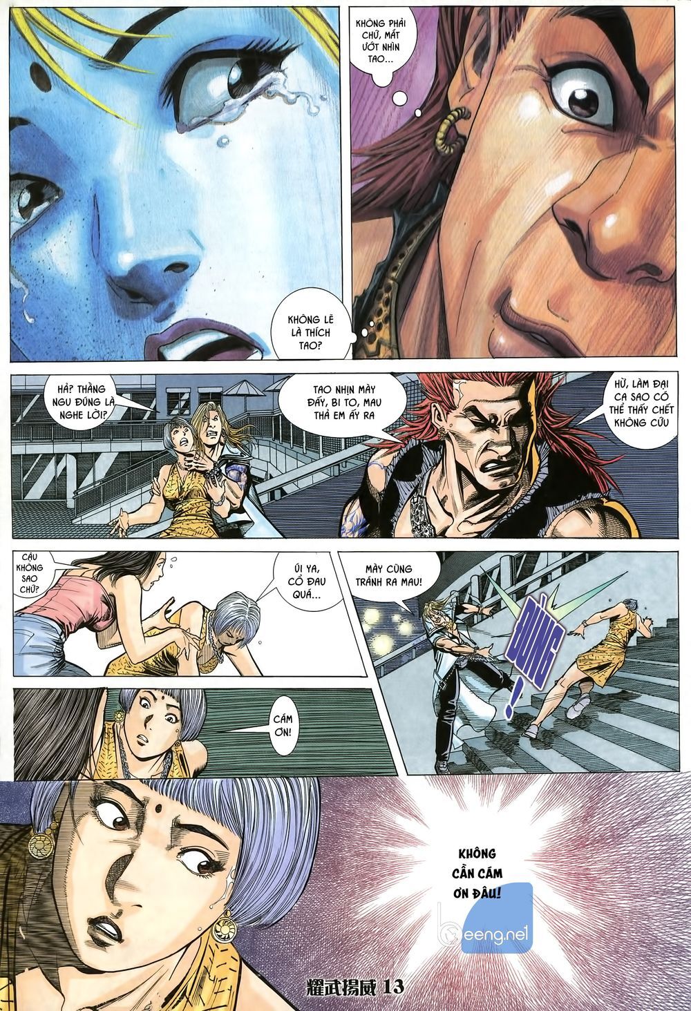 Diệu Võ Dương Oai Chap 15 - Next Chap 16