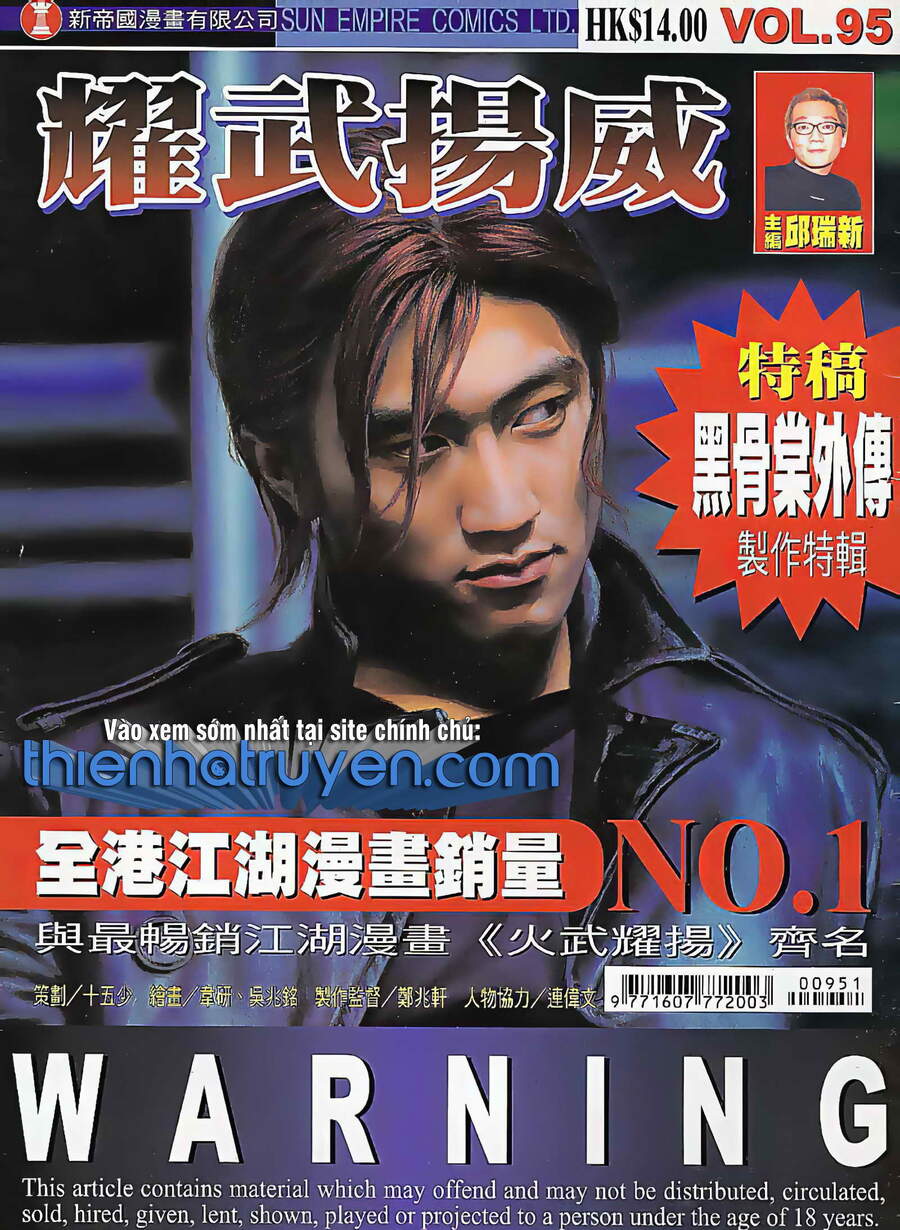 Diệu Võ Dương Oai Chap 186 - Next Chap 187