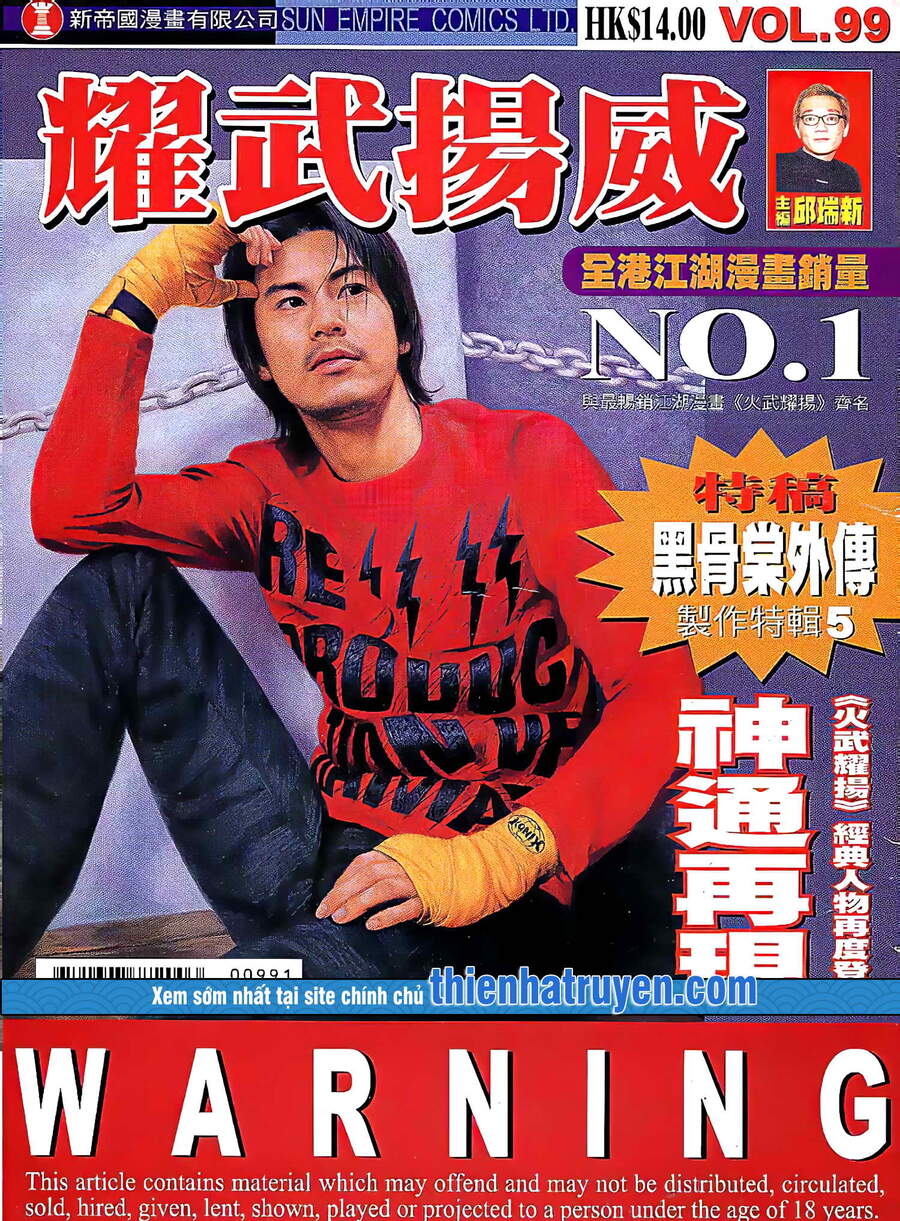 Diệu Võ Dương Oai Chap 194 - Next Chap 195