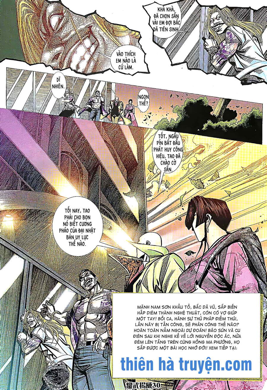 Diệu Võ Dương Oai Chap 197 - Next Chap 198