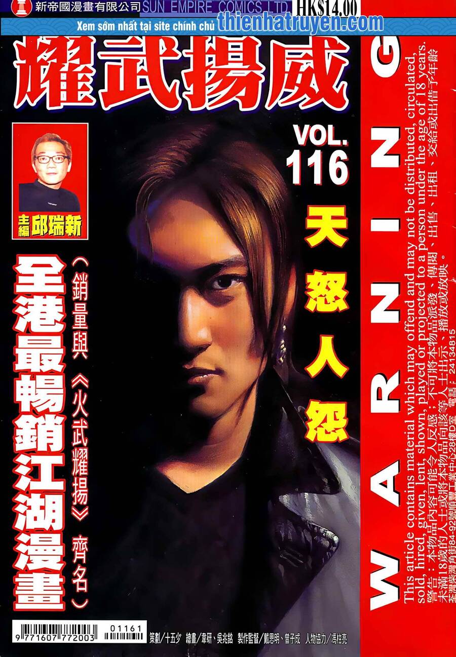 Diệu Võ Dương Oai Chap 225 - Next Chap 226