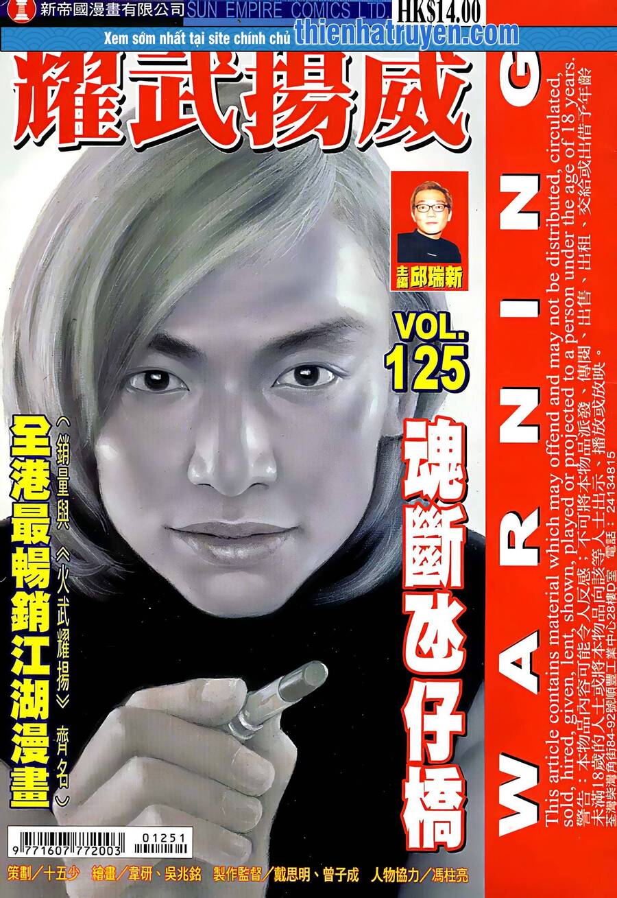 Diệu Võ Dương Oai Chap 238 - Next Chap 239