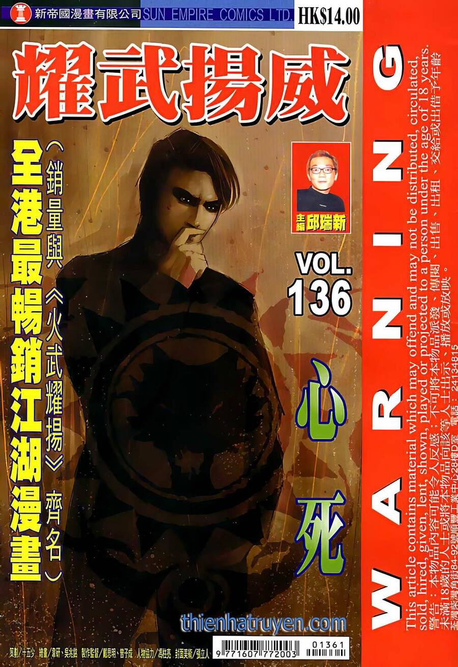 Diệu Võ Dương Oai Chap 260 - Next Chap 261