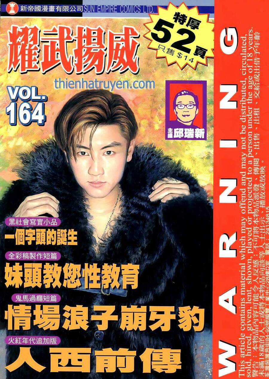 Diệu Võ Dương Oai Chap 298 - Next Chap 299