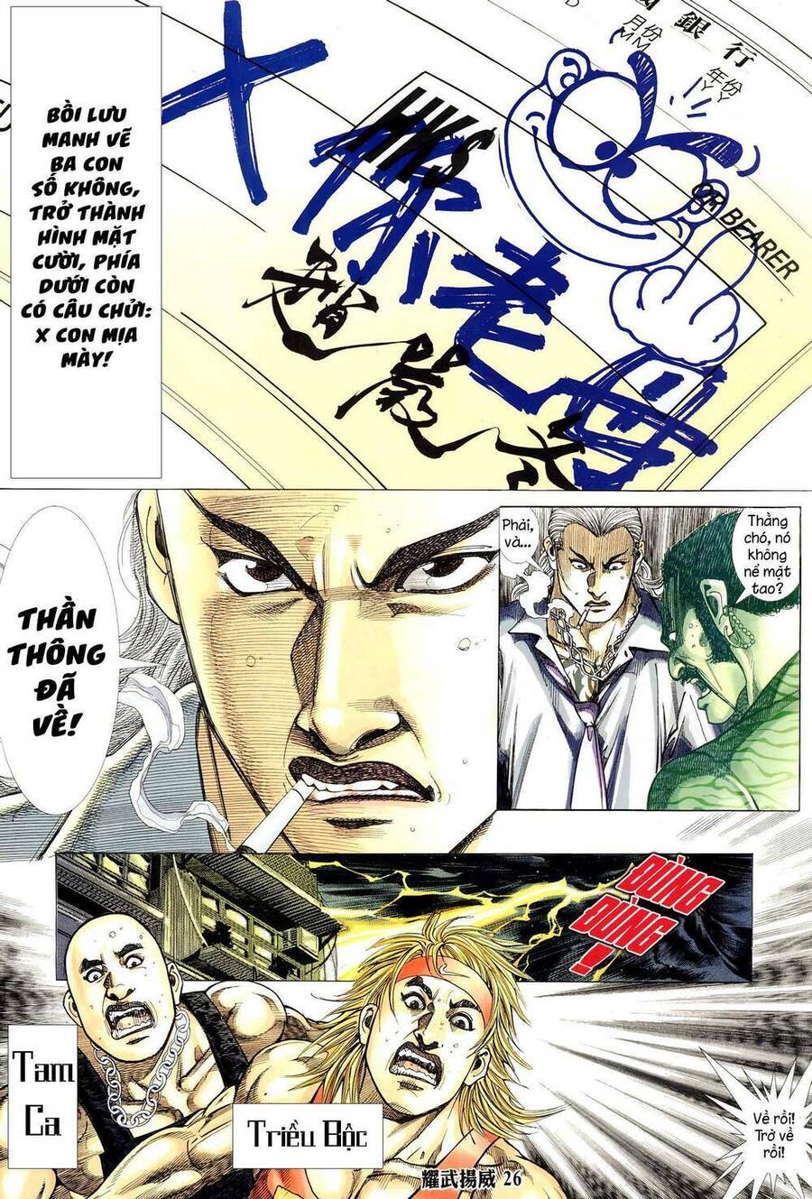 Diệu Võ Dương Oai Chap 311 - Next Chap 312