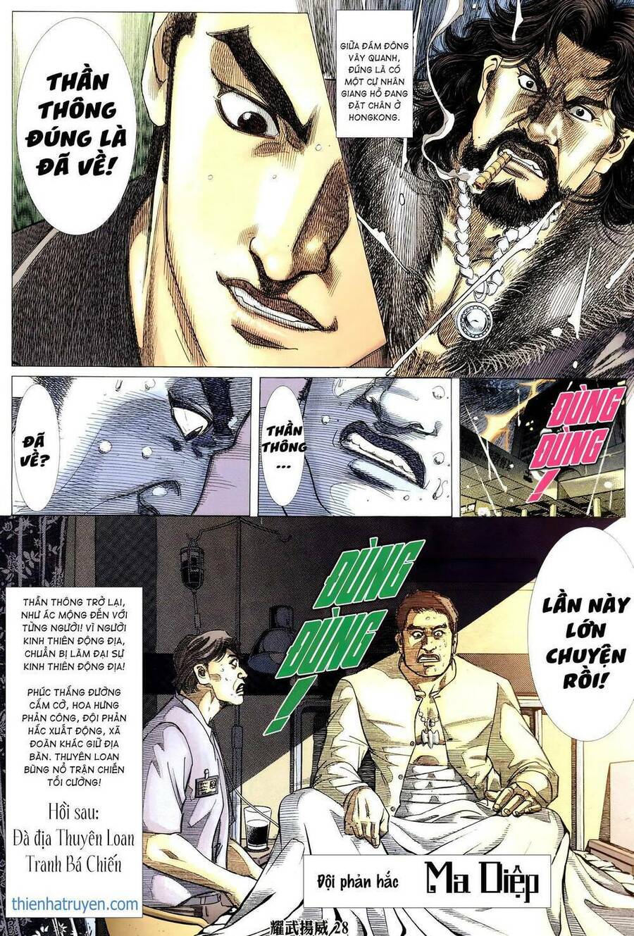 Diệu Võ Dương Oai Chap 311 - Next Chap 312